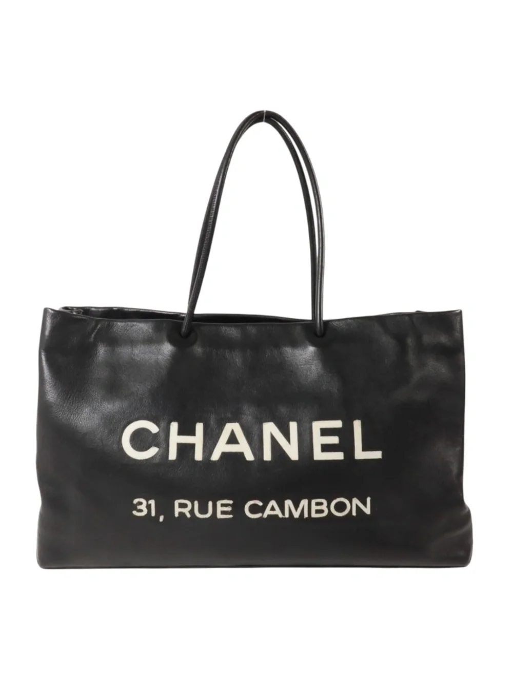 Chanel Essential 31 Rue Shopping Tote